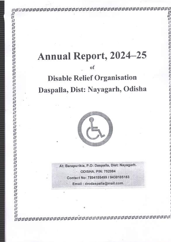 Annual Report 2018-2019